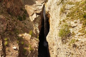 Φωτογραφία από εξόρμηση με την Pindus Nomads στο Στενό Αθαμανίας